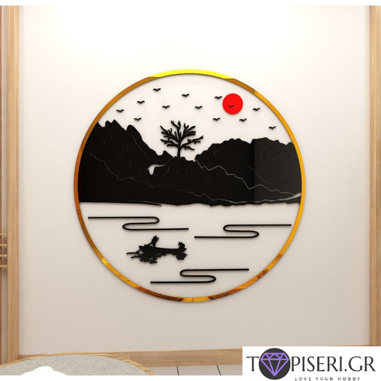 3D Wall Sticker Landscape - Tapiseri.GR