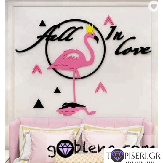 3D Wall Sticker Flamingo 5 - Tapiseri.GR