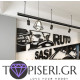 3D Wall Sticker Comics - Tapiseri.GR