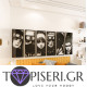 3D Wall Sticker Comics 2 - Tapiseri.GR