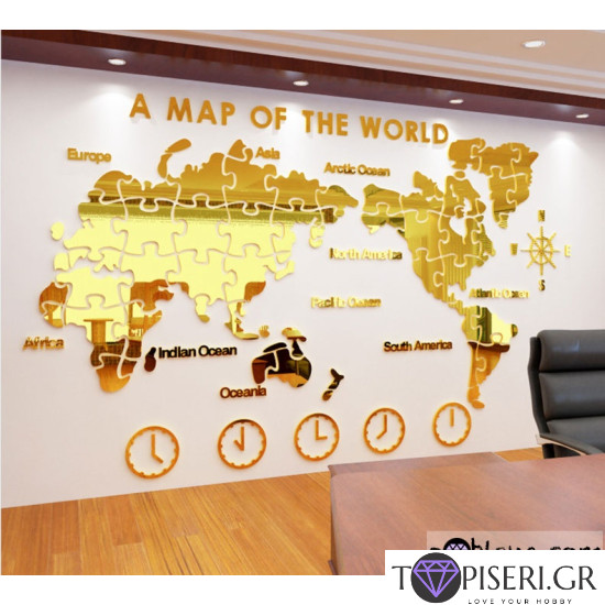 3D Wall Sticker Map - Tapiseri.GR