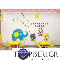 Kids 3D Wall Sticker Wonderful Music