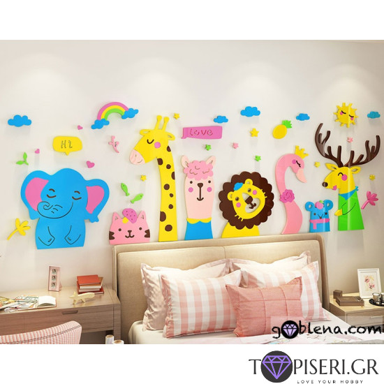 Kids 3D Wall Sticker Animals - Tapiseri.GR