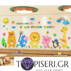 Kids 3D Wall Sticker Animals 2
