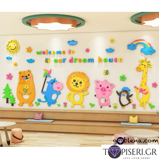 Kids 3D Wall Sticker Animals 2 - Tapiseri.GR