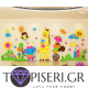 Kids 3D Wall Sticker Animals 3 - Tapiseri.GR
