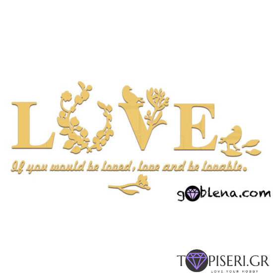 3D Wall Sticker Love 3 - Tapiseri.GR 3D Wall Sticker Love 3 - Tapiseri.GR
