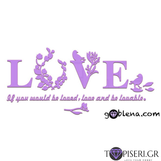 3D Wall Sticker Love 3 - Tapiseri.GR 3D Wall Sticker Love 3 - Tapiseri.GR