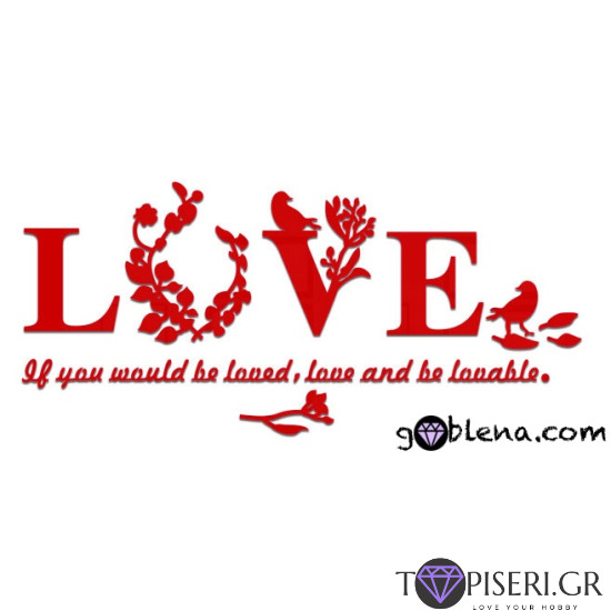 3D Wall Sticker Love 3 - Tapiseri.GR 3D Wall Sticker Love 3 - Tapiseri.GR
