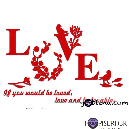 3D Wall Sticker Love 4 - Tapiseri.GR 3D Wall Sticker Love 4 - Tapiseri.GR