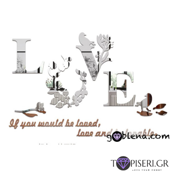 3D Wall Sticker Love 4 - Tapiseri.GR 3D Wall Sticker Love 4 - Tapiseri.GR