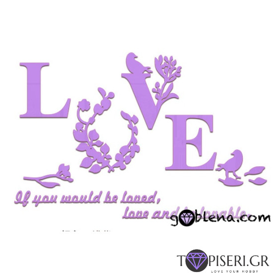 3D Wall Sticker Love 4 - Tapiseri.GR 3D Wall Sticker Love 4 - Tapiseri.GR