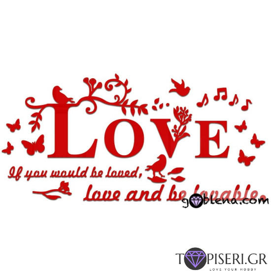 3D Wall Sticker Love 5 - Tapiseri.GR