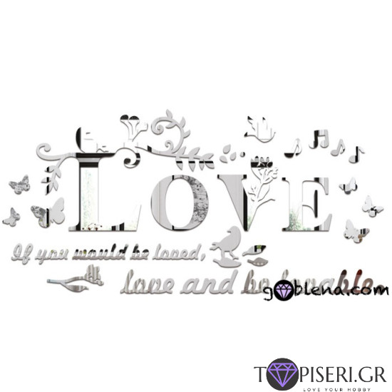 3D αυτοκόλλητο τοίχου Love 5 - Tapiseri.GR