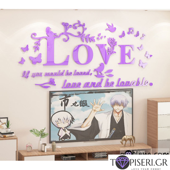 3D αυτοκόλλητο τοίχου Love 5 - Tapiseri.GR