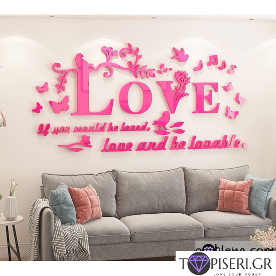 3D αυτοκόλλητο τοίχου Love 5 - Tapiseri.GR