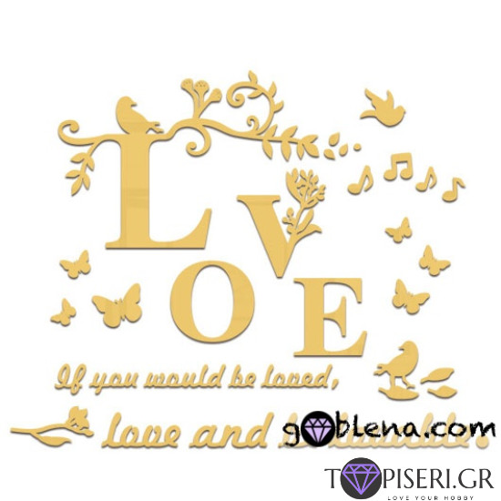 3D Wall Sticker Love 6 - Tapiseri.GR