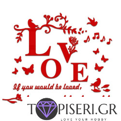 3D αυτοκόλλητο τοίχου Love 6