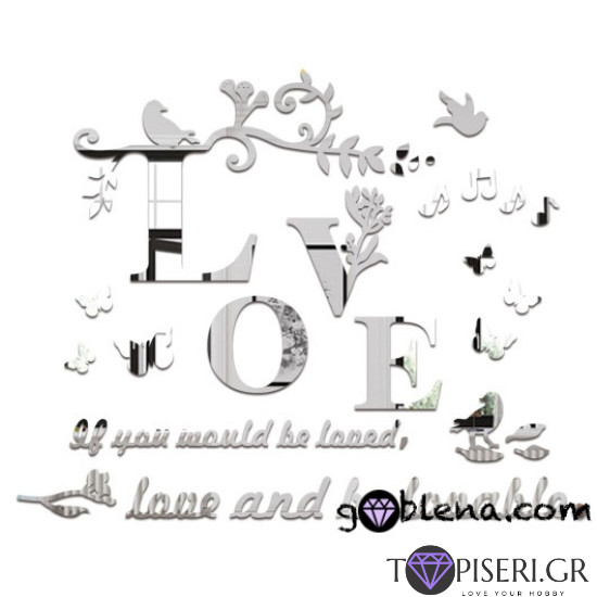 3D αυτοκόλλητο τοίχου Love 6 - Tapiseri.GR