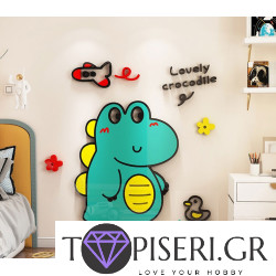 Kids 3D Wall Sticker Dino