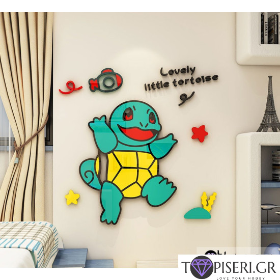 Kids 3D Wall Sticker The Turtle - Tapiseri.GR