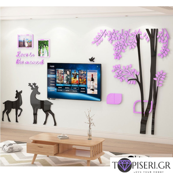 3D Wall Sticker Stylized Forest 2 - Tapiseri.GR