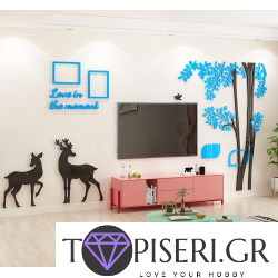 3D αυτοκόλλητο τοίχου Στυλιζαρισμένο δάσος 2