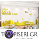 3D Wall Sticker The Love 2 - Tapiseri.GR