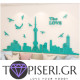 3D Wall Sticker The Love 3 - Tapiseri.GR 3D Wall Sticker The Love 3 - Tapiseri.GR