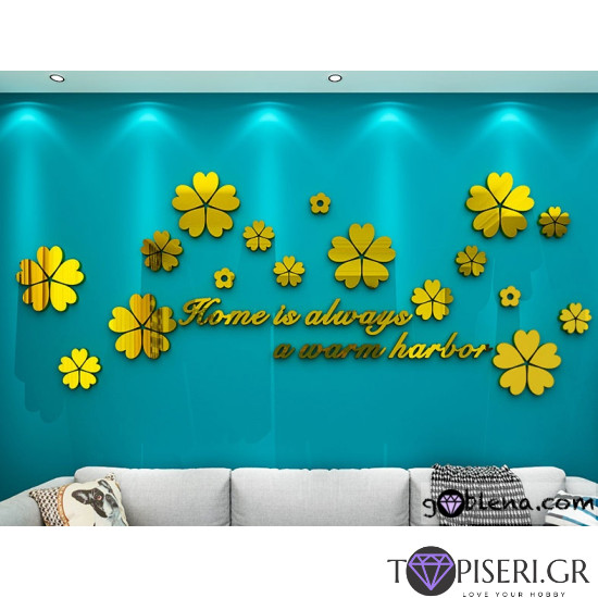 3D Wall Sticker Flowers 12 - Tapiseri.GR