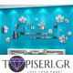 3D Wall Sticker Flowers 12 - Tapiseri.GR