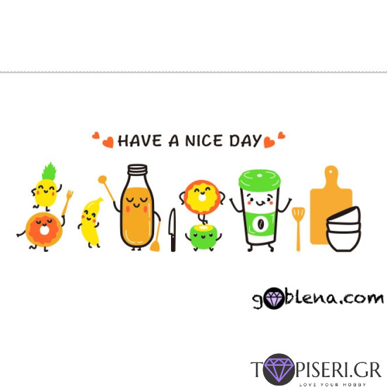 3D Wall Sticker Kitchen 3 - Tapiseri.GR