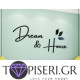 3D Wall Sticker Dream & House - Tapiseri.GR