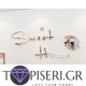 3D Wall Sticker Sweet Home - Tapiseri.GR 3D Wall Sticker Sweet Home - Tapiseri.GR