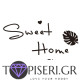 3D Wall Sticker Sweet Home - Tapiseri.GR 3D Wall Sticker Sweet Home - Tapiseri.GR
