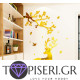 3D Wall Sticker Deer And Hind - Tapiseri.GR
