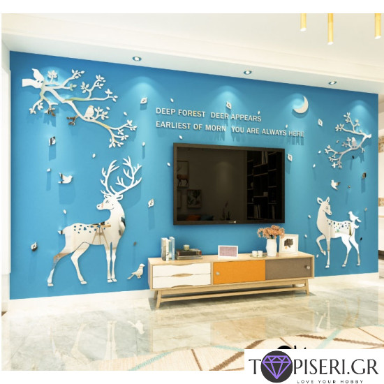 3D Wall Sticker Deer And Hind - Tapiseri.GR