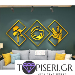 3D Wall Sticker 3 Pieces