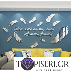 3D Wall Sticker Feather 4 3D Wall Sticker Feather 4
