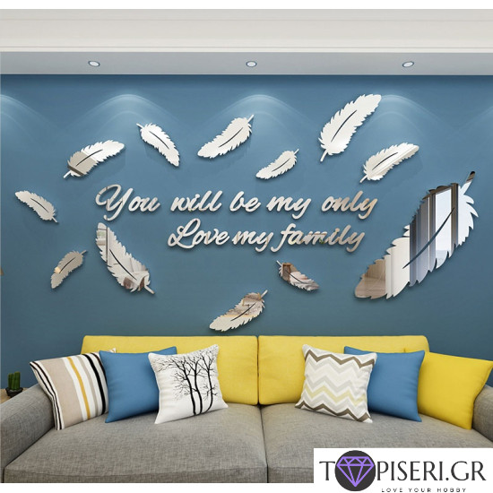 3D Wall Sticker Feather 4 - Tapiseri.GR