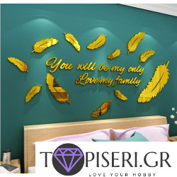 3D Wall Sticker Feather 4