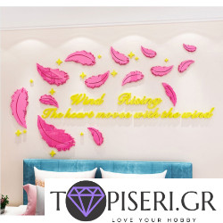 3D Wall Sticker Feather 5 3D Wall Sticker Feather 5