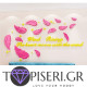 3D Wall Sticker Feather 5 - Tapiseri.GR
