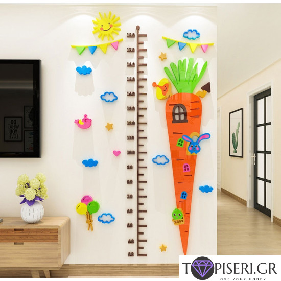 Kids 3D Wall Sticker Carrot - Tapiseri.GR