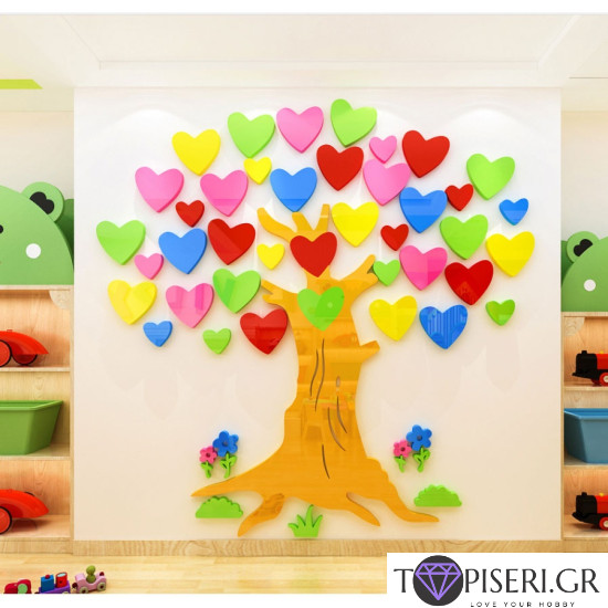 Kids 3D Wall Sticker Tree 2 - Tapiseri.GR