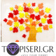 Kids 3D Wall Sticker Tree 5 - Tapiseri.GR