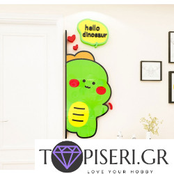 Kids 3D Wall Sticker Hello Dinosaur