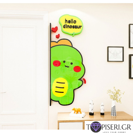Kids 3D Wall Sticker Hello Dinosaur - Tapiseri.GR