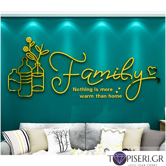 3D Wall Sticker Family 6 - Tapiseri.GR