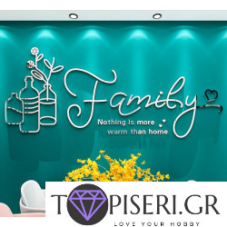 3D Wall Sticker Family 6